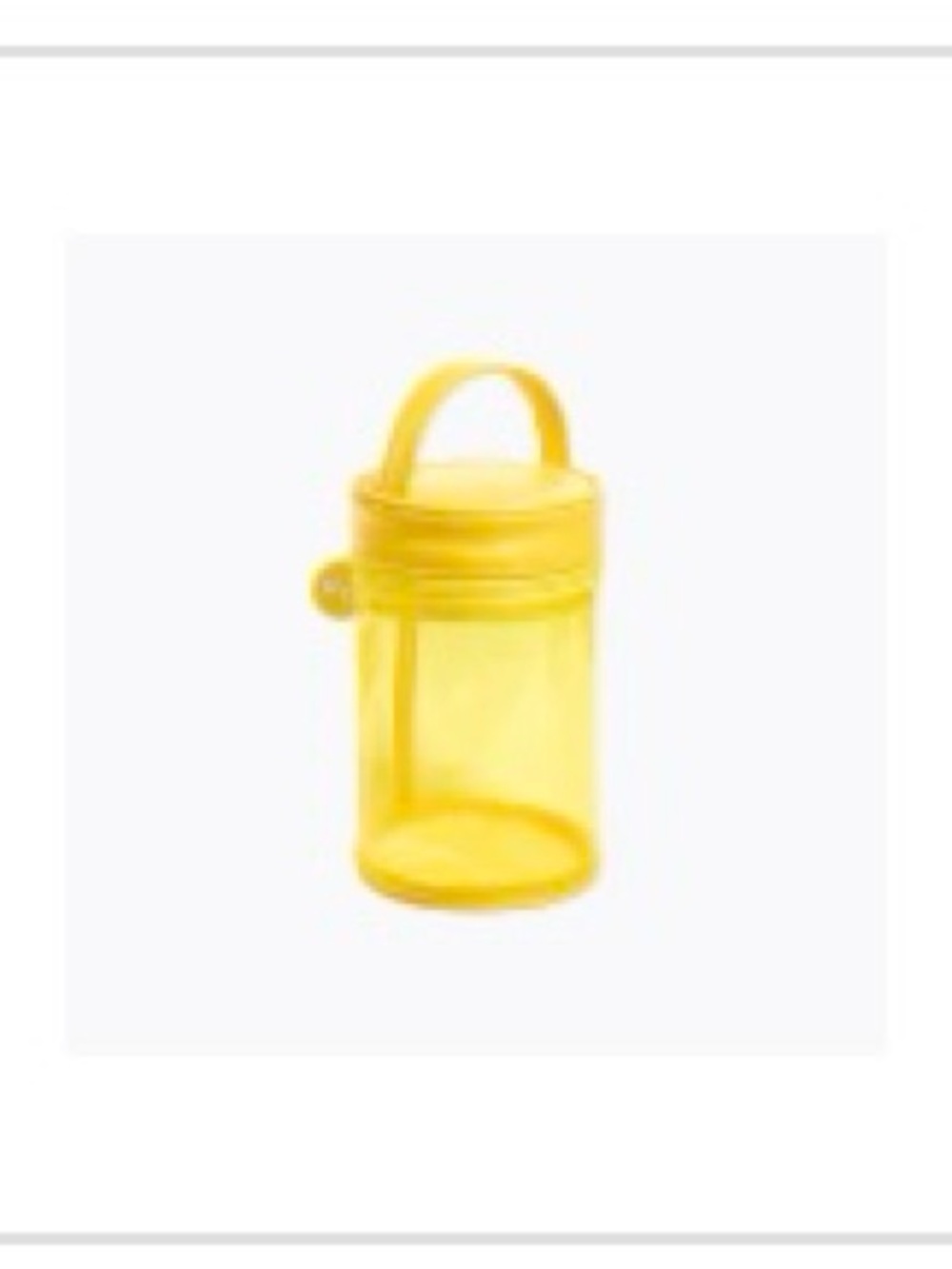 Paula's Choice Bright Yellow Kids Snack Jar with Handle